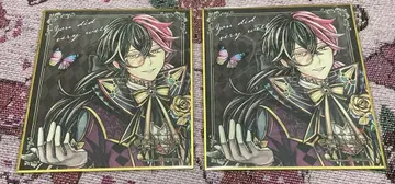 아쿠네코전 색지 루카스 세트