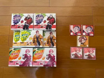 대요괴 로손 콩색지 아리사카 달마 이즈고도 나루세 쥬스 구미