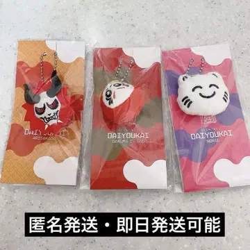 대요괴 로손 나루세 아리사카 달마이즈고도 봉제 인형 키링