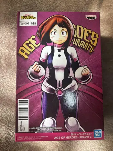 히로아카 피규어 우라비티 No.003