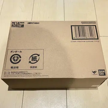 메탈 로봇혼 스트라이크 프리덤 이식
