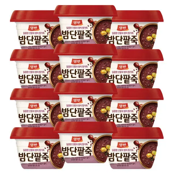 무료배송-딥클린 액체세제 2.5L 4개 세탁세제