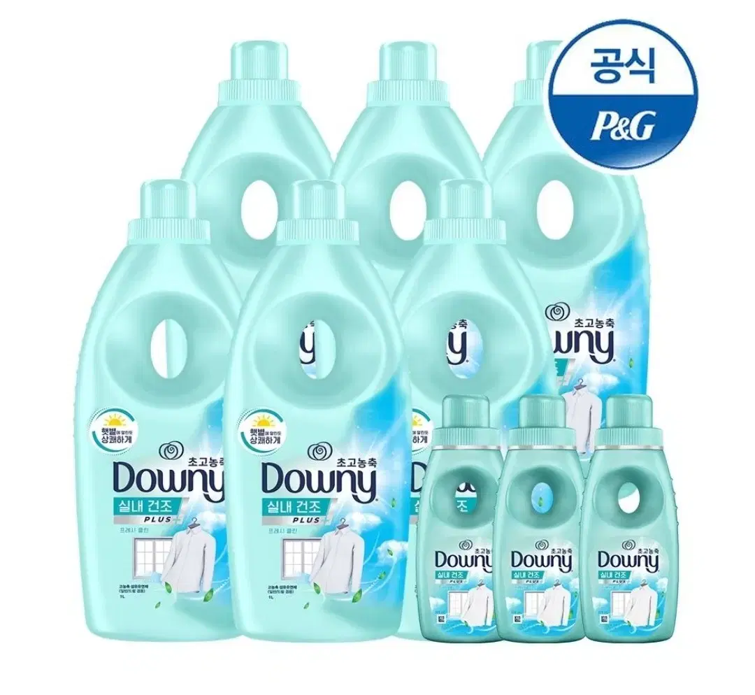 다우니 실내건조 1L 6개 초고농축 섬유유연제
