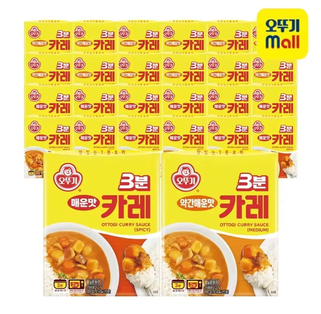 다우니 탈취파워 1L 6개 초고농축 섬유유연제 릴리/레몬/베리