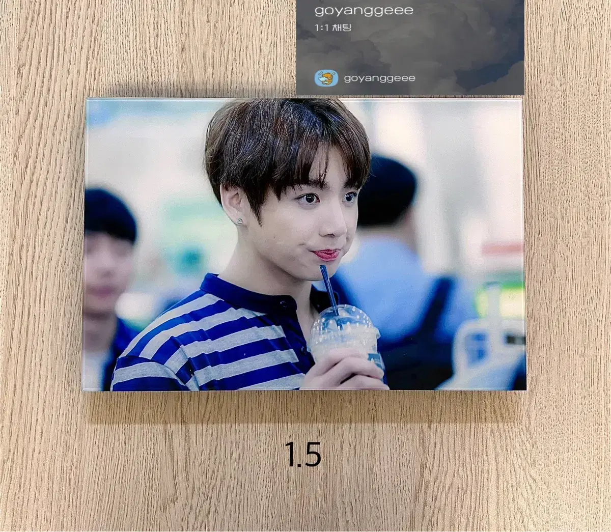 방탄소년단 정국 아크릴 액자 (안.결X)