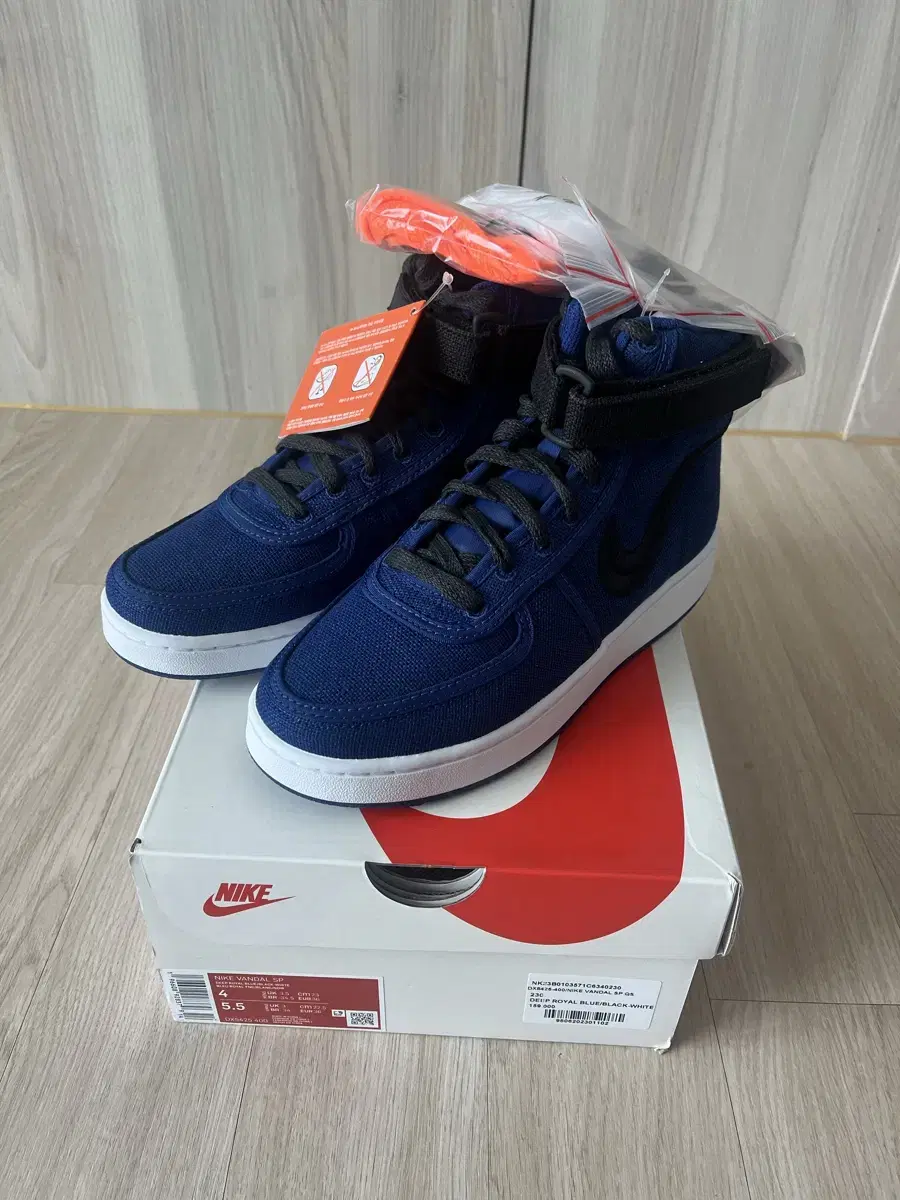 [ 230 ] Nike x Stussy Vahn-dal High Bloo
