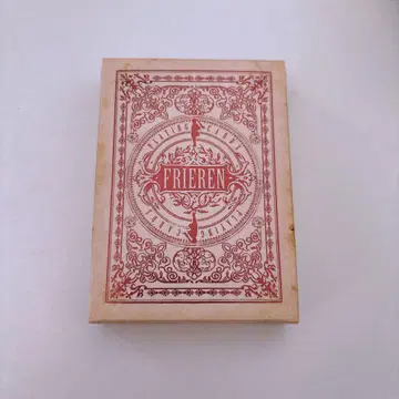 장송의 프리렌 카드놀이