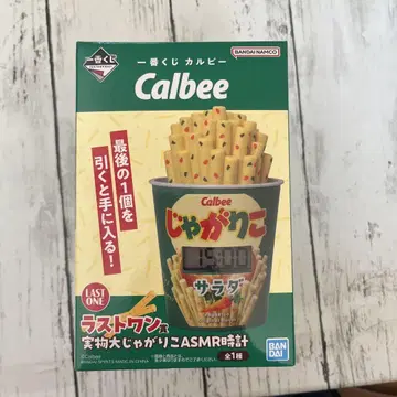 제일복권 카루비 라스트 원상 쟈가리코