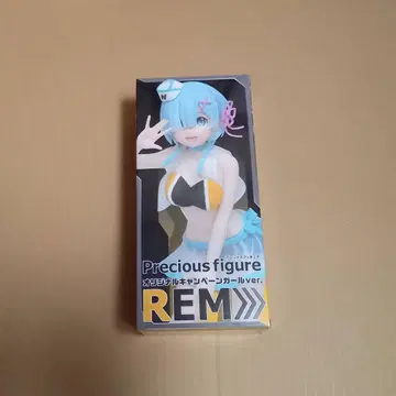 레 프리미엄 피규어 오리지널 캠페인 걸 피규어