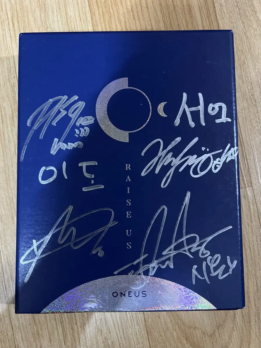 원어스 ONEUS 친필 싸인 앨범