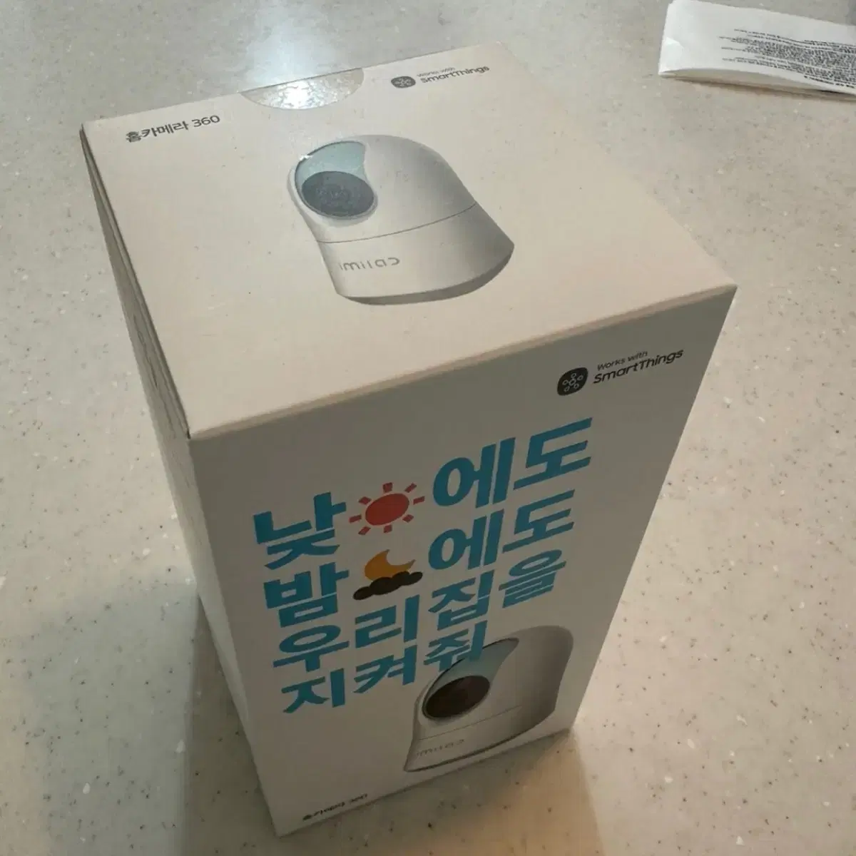 삼성 홈카메라 360 (미개봉)