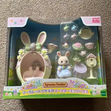 실바니아 마가렛 토끼의 부활절 에그 하우스