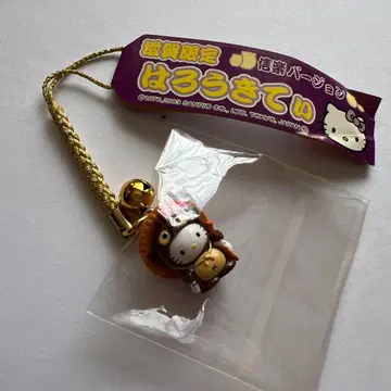 레어 헬로키티 시가 한정판 시가라키 버전 네즈키 타누키 키티