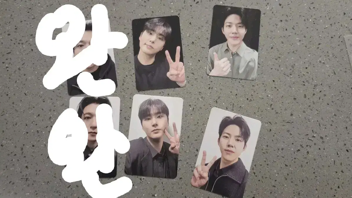 Day 6 Forever Young Gwangju Concert Admission Poca