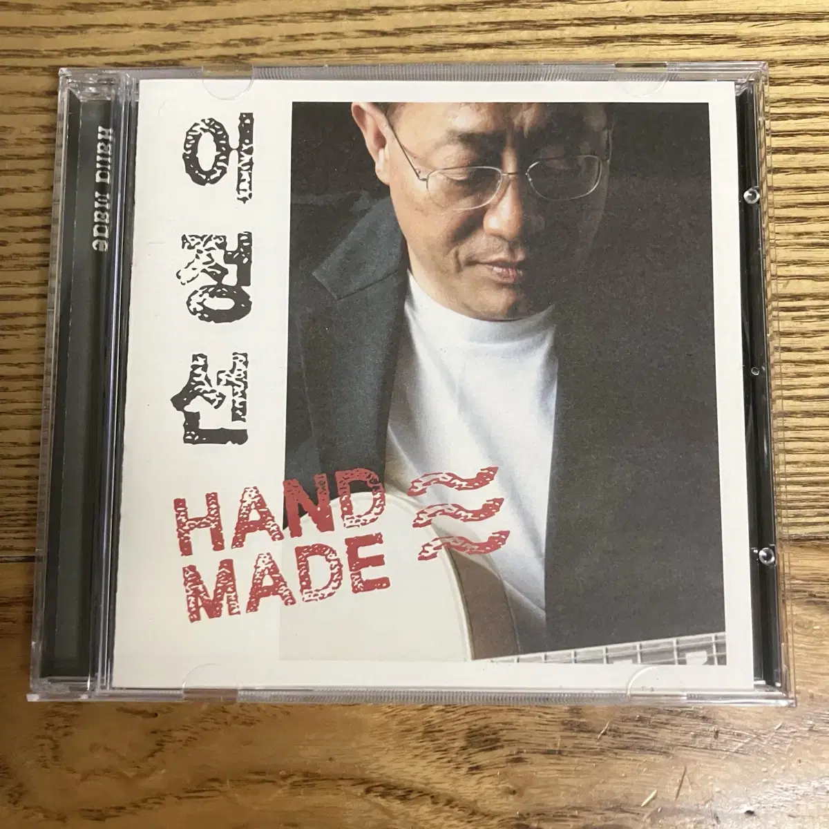 이정선 HANDMADE 친필 싸인 CD