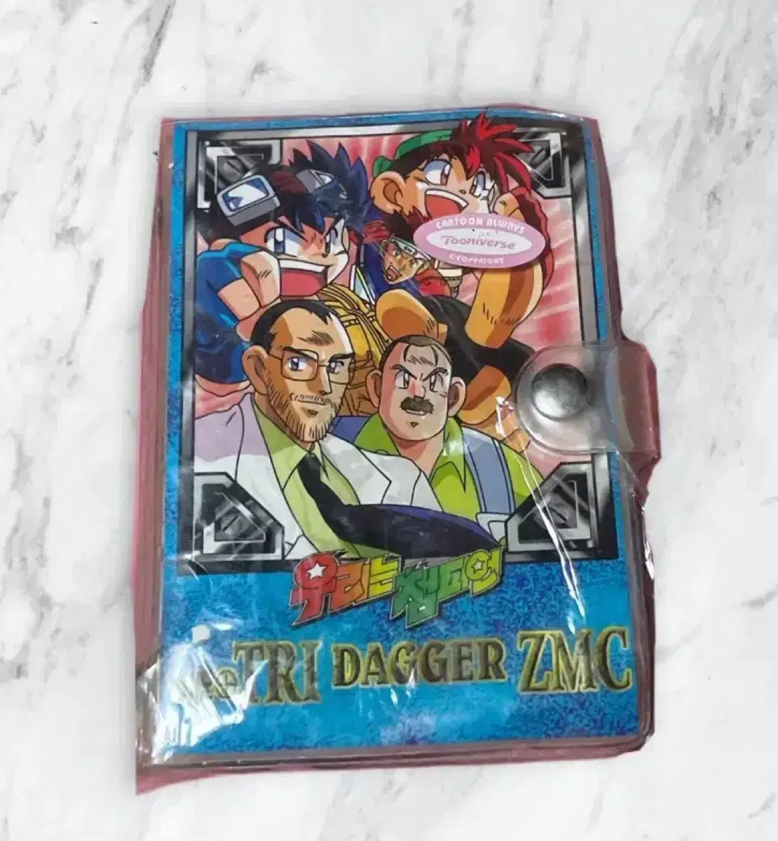 우리는챔피온 | 브랜드 중고거래 플랫폼, 번개장터