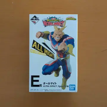 제일복권 히로아카 올마이트 피규어 미개봉