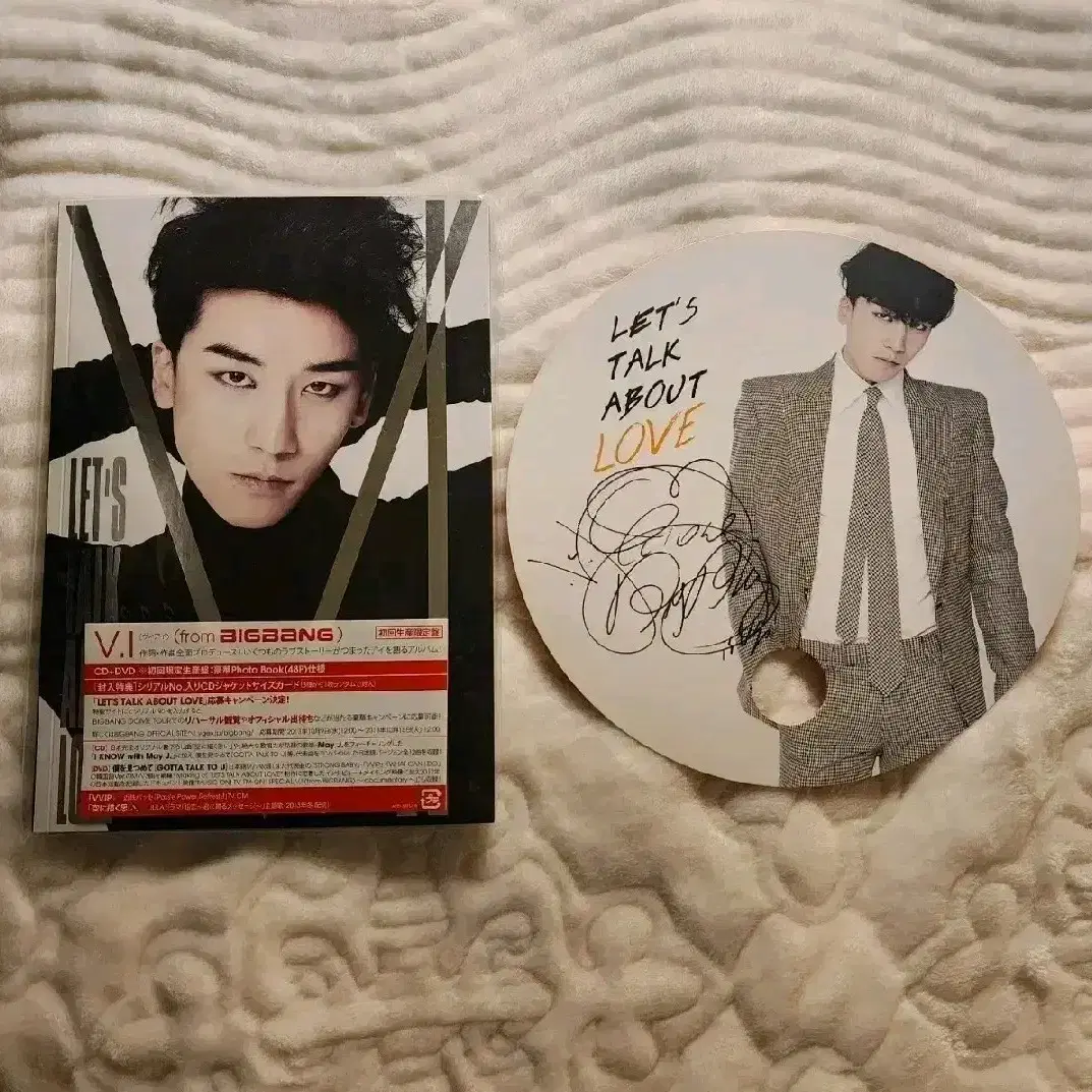BIGBANG THIRD SINGLE CD フィルム付 BIGBANG THIRD SINGLE CD フィルム付