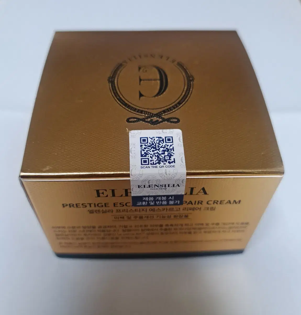 Ellen Cilla Snail Cream Prestige Whitening Anti-wrinkle Functional Cosmetics