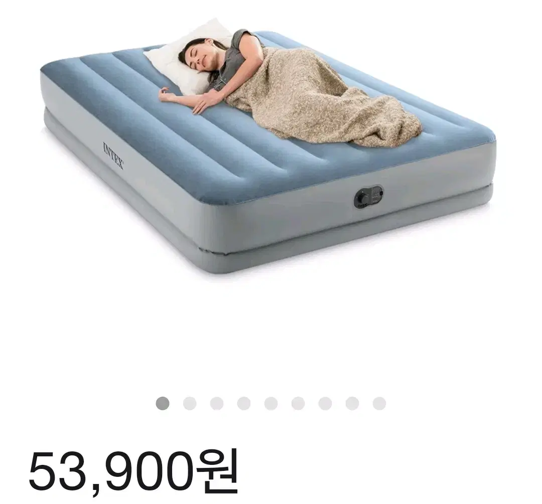 Intex Durabed Comfort Air Bed (Queen Size)