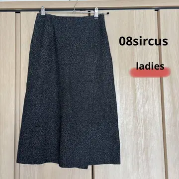 08sircus 울 혼방 다크 그레이 타이트 스커트