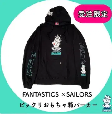 FANTASTICS 팬타 콜라보 후드티 세일러즈 SAILORS