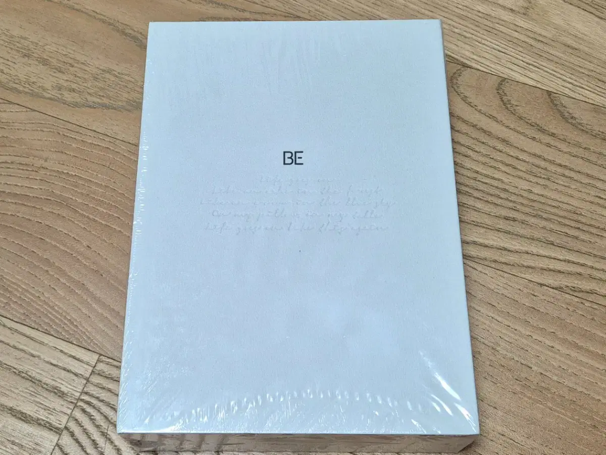 방탄소년단 BTS BE 디럭스 앨범 풀셋