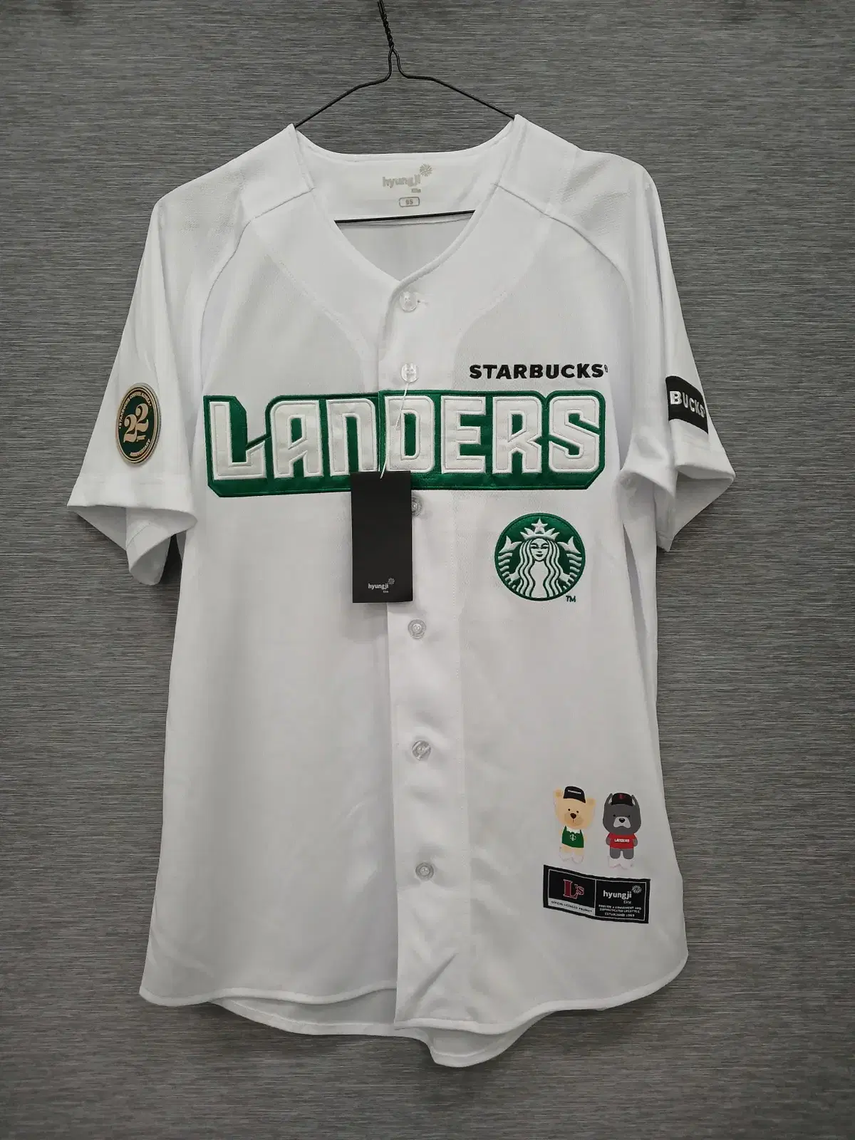 9312 New Product SSG Landers Starbucks 22nd Anniversary Uniform
