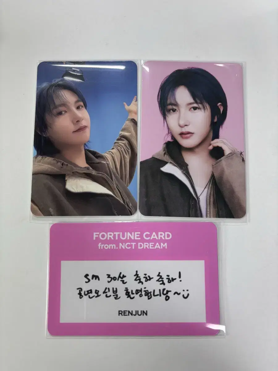 슴콘 엔시티 드림 트레카 런쥔 일괄 양도해요!!