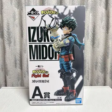 나의 히어로 아카데미아 미도리야 이즈쿠 A상 피규어 제일 복권