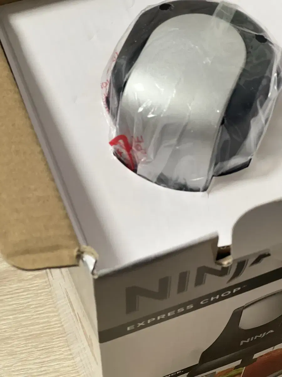샤크 닌자 쵸퍼