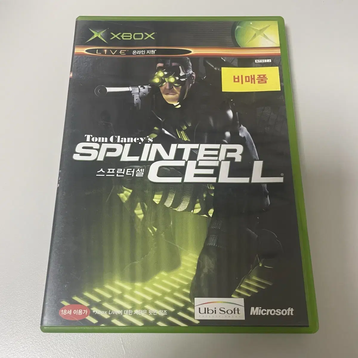 Xbox) 스플린터셀 / 한글 / 중고 (쿠폰 이용X) 초레어