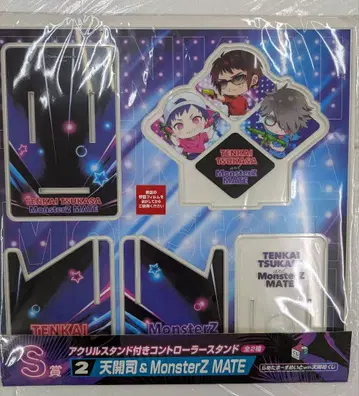 텐카이시 MonsterZ MATE 아크릴 스탠드