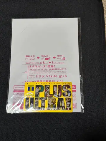 T카드 나의 히어로 아카데미아 THE MOVIE ~두 영웅~ 디자인