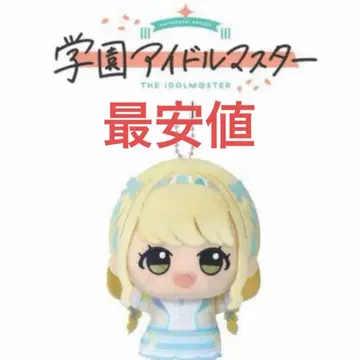 학교 아이돌 마스터 SD 인형 on stage vol.1 후지타 코토네