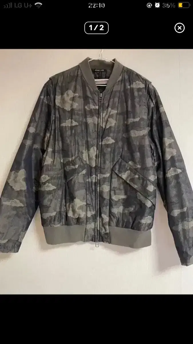 helmut lang 헬무트 랭 카모자켓