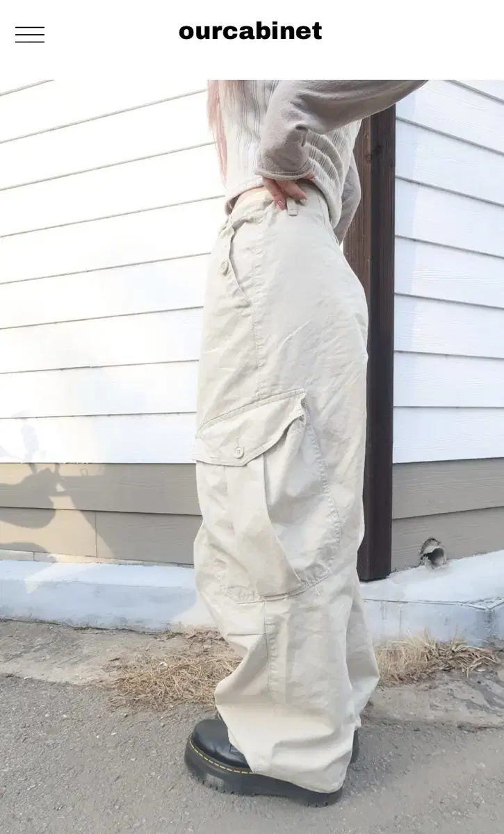 아워캐비넷 beams cargo pants 카고바지 팔아요! oot
