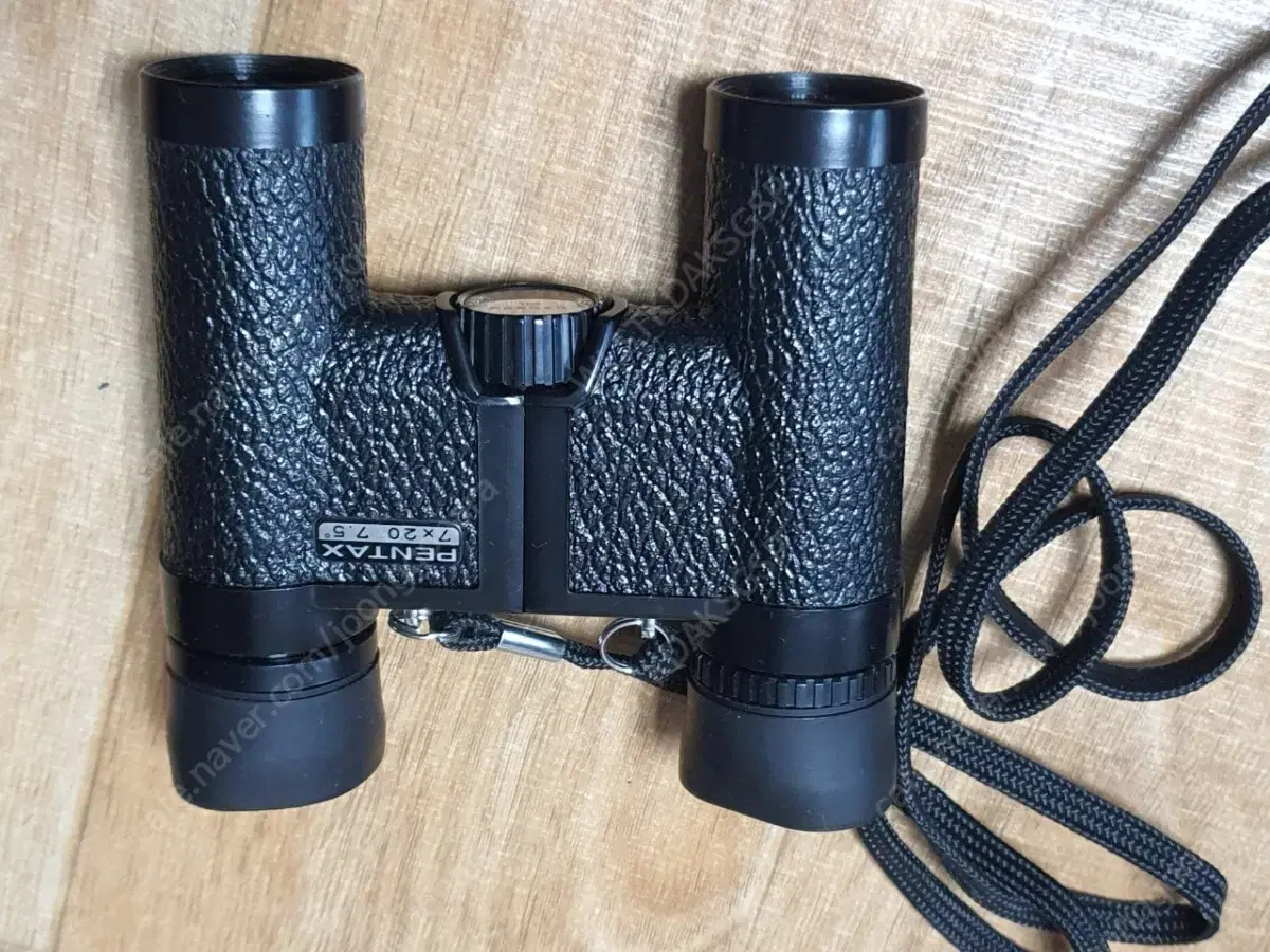 Vintage Pentax binoculars