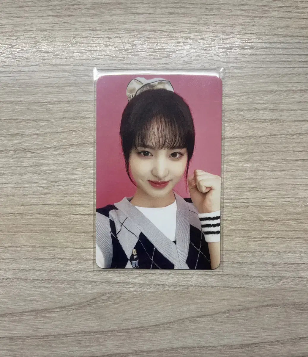 아이브 2023 시그 리즈 포카