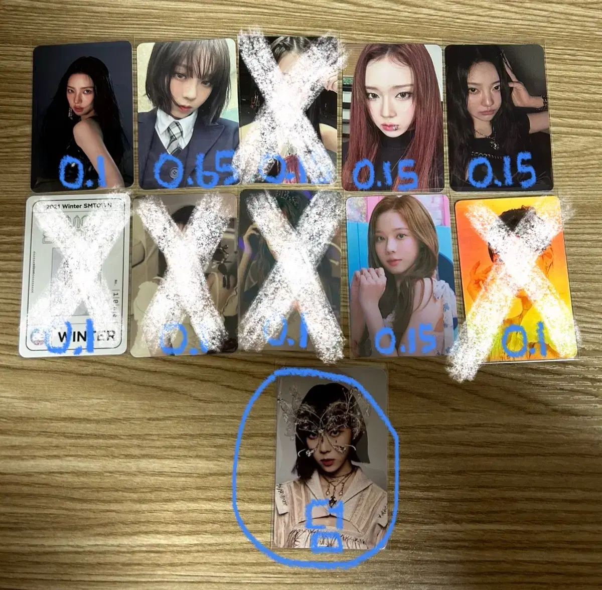 에스파 포카 윈터 지젤 닝닝 카리나 컨포 셀포 드라마 위플래쉬 세비지