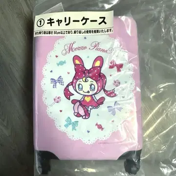 제일복권 당첨 복권 메조피아노 캐리어 케이스 베리에 짱 나루미야