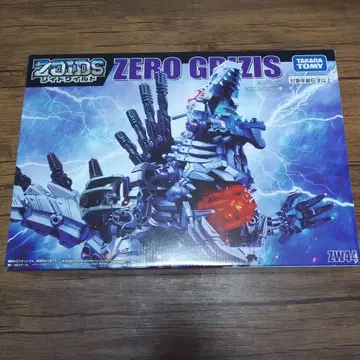 젤로그레이시스 조이드