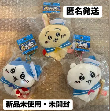 고베 효고현 세일러 봉제 인형 키체인 치이카와 하치와레 토끼