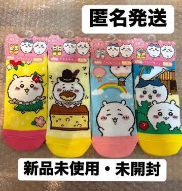 양말 치이카와 (먼작귀) 오키나와 나가사키 후쿠시마 사가