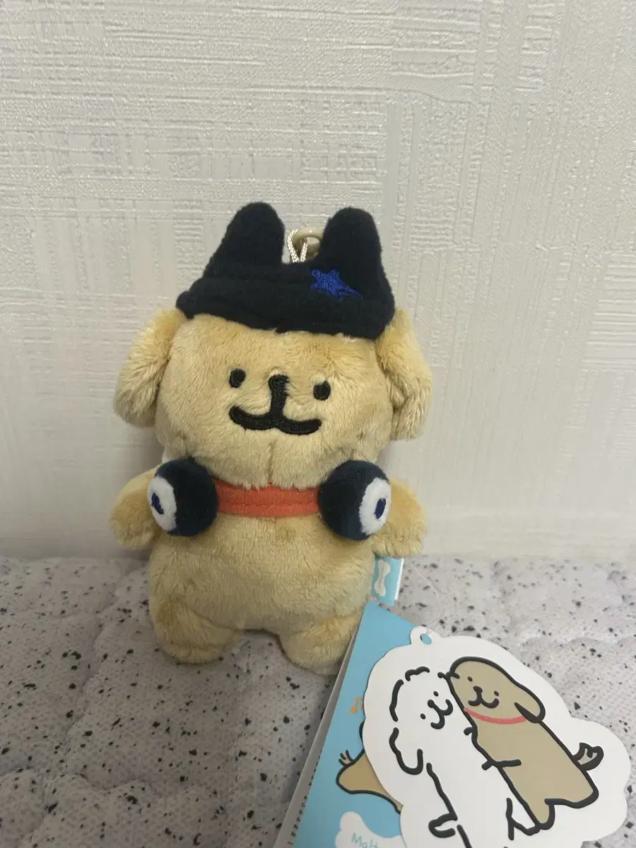 몰티즈 리트리버 인형키링 12cm