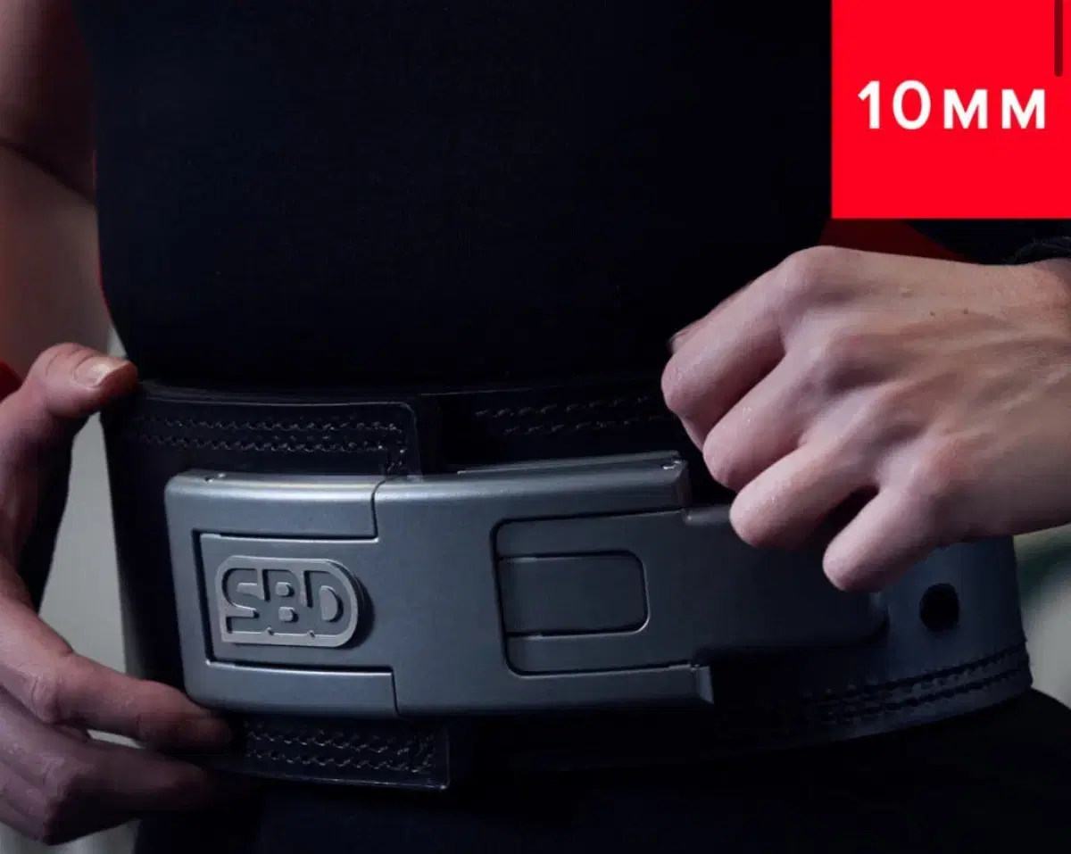 SBD 벨트 10mm S사이즈 팝니다.