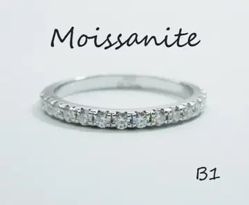 B1 0.70ctw 약 12.75호 모이사나이트 풀 이터니티 반지 반지
