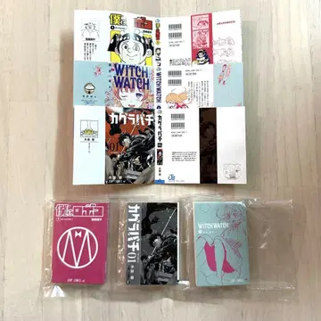 3개 세트 콩 가챠 도서 주간 소년 점프 코믹스 컬렉션