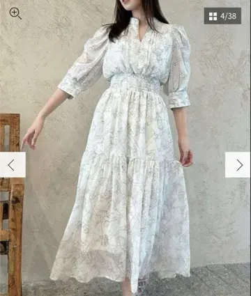 dazzlin 파이핑 칼라 코스모 원피스