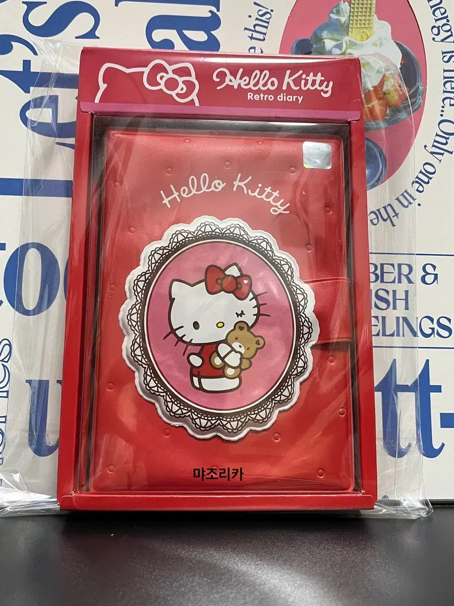 [고전] 2014 산리오 헬로키티 고전키티 레트로 다이어리 스케줄러